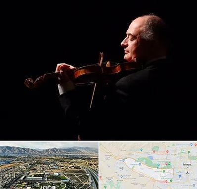 استاد ویولن در منطقه 21 تهران 