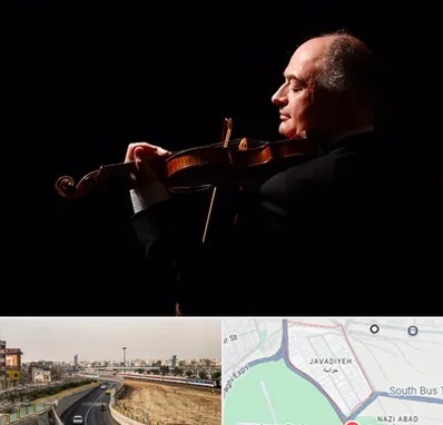 استاد ویولن در جوادیه