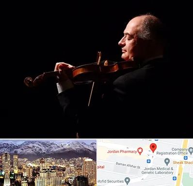 استاد ویولن در جردن 