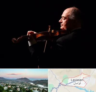 استاد ویولن در لواسان