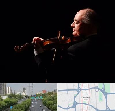 استاد ویولن در توانیر