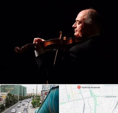 استاد ویولن در بلوار فرحزادی