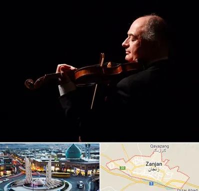 استاد ویولن در زنجان
