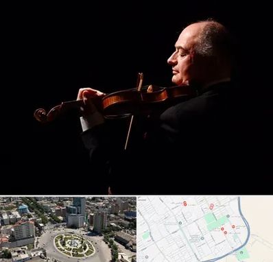 استاد ویولن در زرافشان اسلامشهر