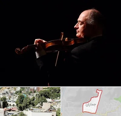 استاد ویولن در جماران