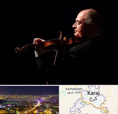 استاد ویولن در کرج