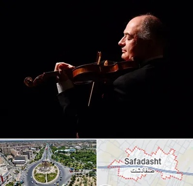 استاد ویولن در صفادشت