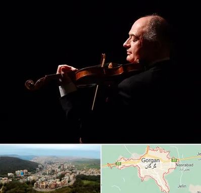 استاد ویولن در گرگان
