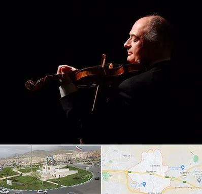 استاد ویولن در بومهن