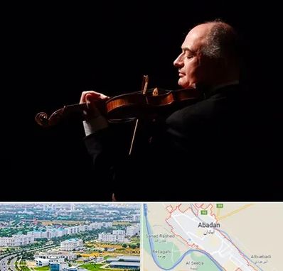 استاد ویولن در آبادان