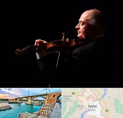 استاد ویولن در دزفول
