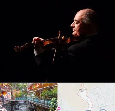 استاد ویولن در درکه