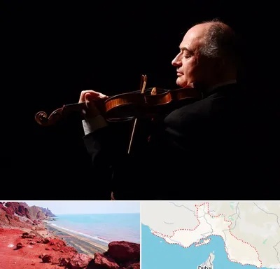 استاد ویولن در هرمزگان