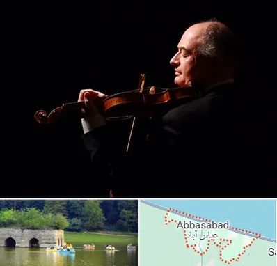 استاد ویولن در عباس آباد