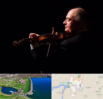 استاد ویولن در مهاباد