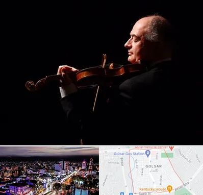 استاد ویولن در گلسار رشت 