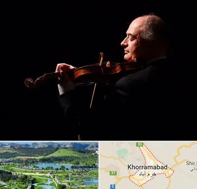 استاد ویولن در خرم آباد