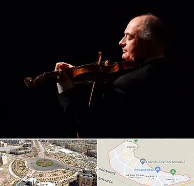 استاد ویولن در پرند