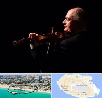استاد ویولن در کیش