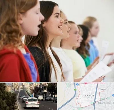 کلاس صداسازی در خطیب تبریز