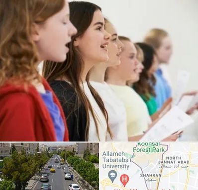 کلاس صداسازی در شهران 