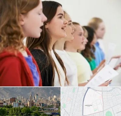 کلاس صداسازی در جمشیدیه