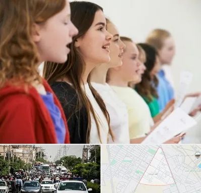 کلاس صداسازی در سیدی مشهد