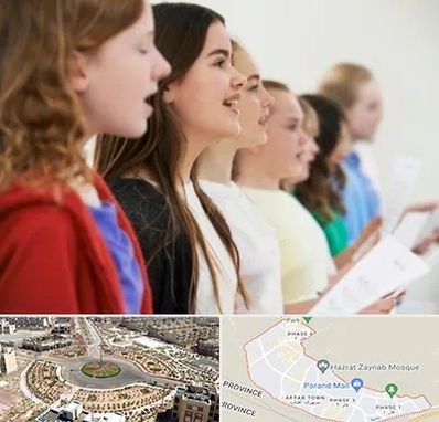 کلاس صداسازی در پرند