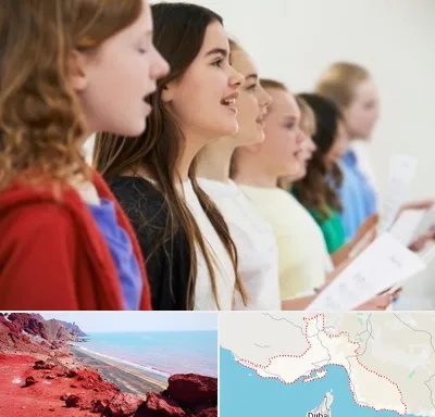 کلاس صداسازی در هرمزگان
