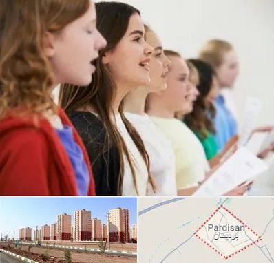 کلاس صداسازی در پردیسان قم