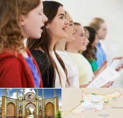 کلاس صداسازی در سمنان