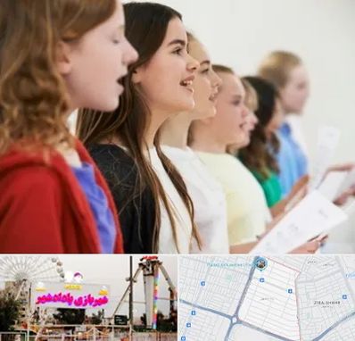 کلاس صداسازی در پادادشهر اهواز