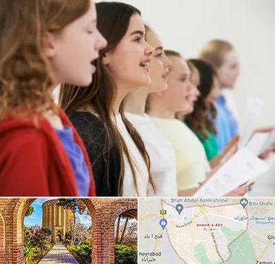 کلاس صداسازی در شهر ری