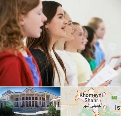 کلاس صداسازی در خمینی شهر