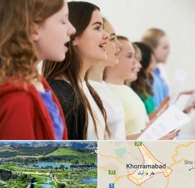 کلاس صداسازی در خرم آباد