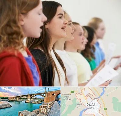 کلاس صداسازی در دزفول