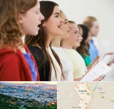 کلاس صداسازی در سنندج