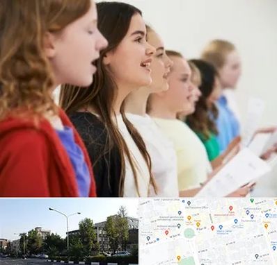 کلاس صداسازی در میدان کاج 