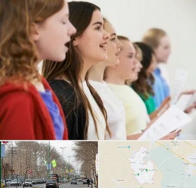 کلاس صداسازی در نظرآباد کرج 