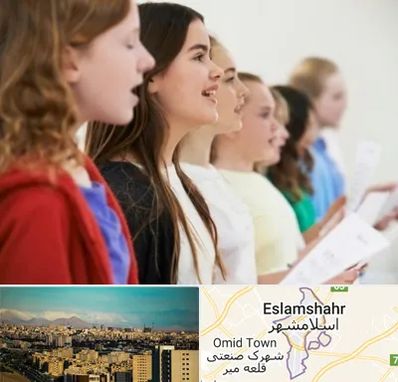 کلاس صداسازی در اسلامشهر