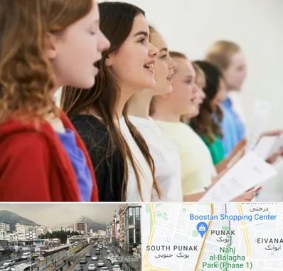 کلاس صداسازی در پونک 