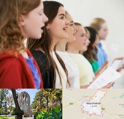 کلاس صداسازی در نیشابور