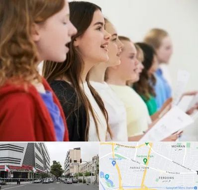 کلاس صداسازی در بلوار فردوس 