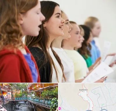 کلاس صداسازی در درکه