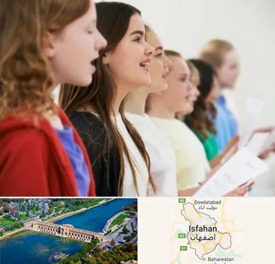 کلاس صداسازی در اصفهان