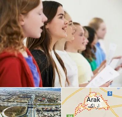 کلاس صداسازی در اراک