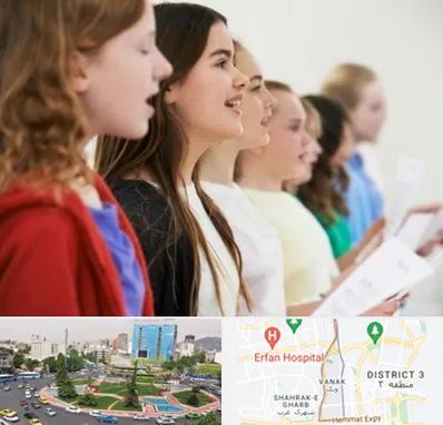 کلاس صداسازی در ونک 