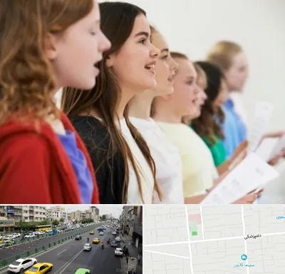 کلاس صداسازی در خیابان دامپزشکی