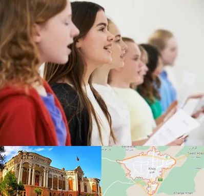 کلاس صداسازی در خوی