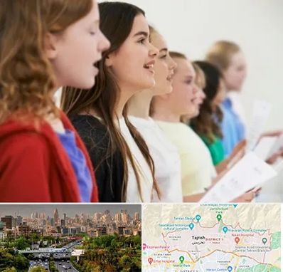 کلاس صداسازی در منطقه 1 تهران 